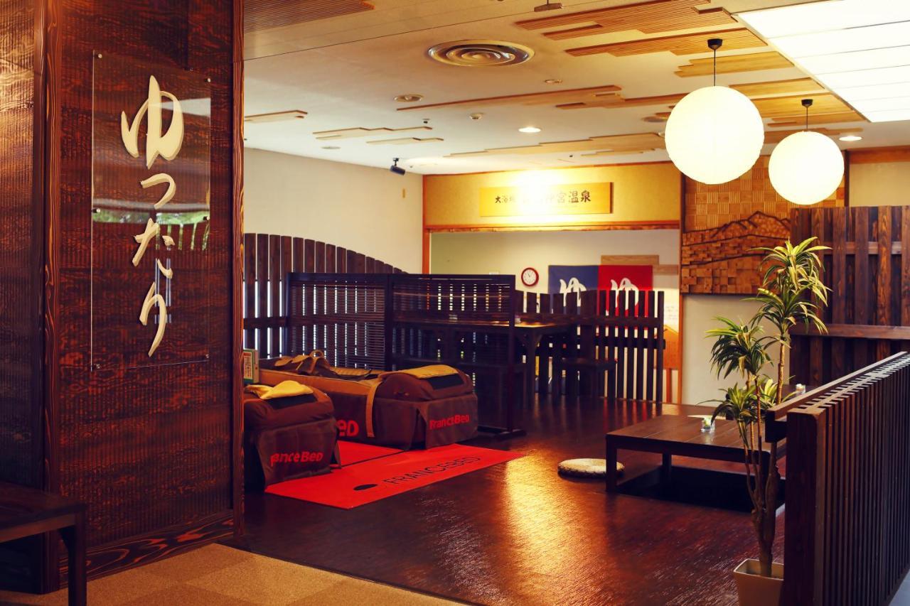 Active Resorts Kirishima Exterior photo