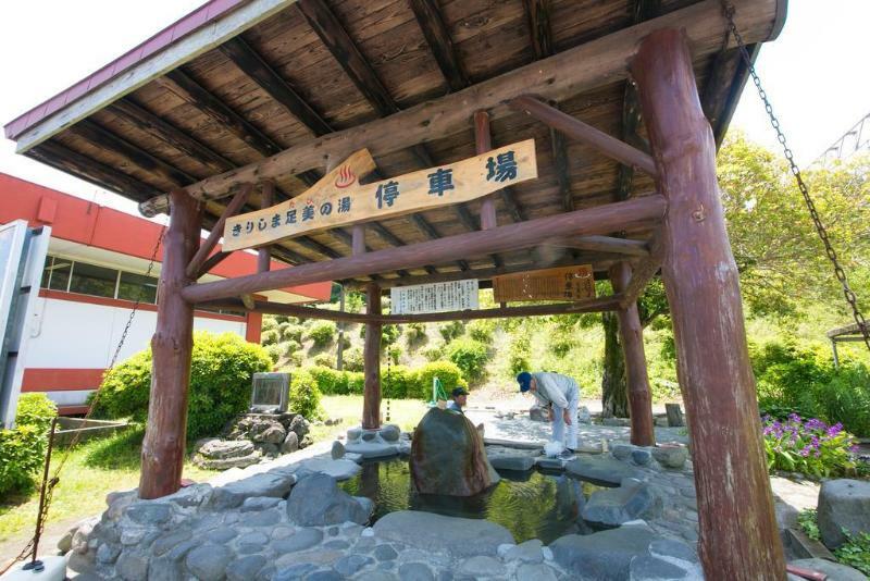 Active Resorts Kirishima Exterior photo
